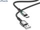 Кабель USB/Type C Borofone BU33 1.2m 3А черний с индикатором 2