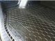 Килимок багажника Toyota RAV4 2013- (докатка) поліуретан AVTO-Gumm 111405 2