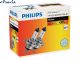 Галогенная лампа H4 12V 60/55W+30% Premium Philips 12342PRC2 3