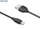 Кабель USB-Type С Borofone BX19 Benefit 1м 2.4А чорний 2