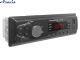 Автомагнитола MP3/SD/USB/FM бездисковый проигрыватель Celsior CSW-197R 0