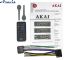 Автомагнитола MP3/SD/USB/FM бездисковый проигрыватель AKAI 9015U 4