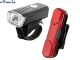 Ліхтарик на велосипед BSK-HY027-XPG, STOP-5SMD(red), Li-Ion акумулятор, ЗУ Micro USB, Box 0