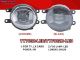 Противотуманные фары LED Toyota Cars TY-7032L LED-12V9W900Lm с проводкой 5