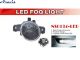 Противотуманные фары LED Nissan Cars NS-0134L LED-12V9W с проводкой 6