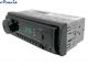 Автомагнітола MP3/SD/USB/FM бездисковий програвач Celsior CSW-234G 0