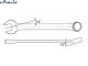 Ключ комбинированный 30мм Molder MT58030 Хром-ванадиум сатин покрытие  0