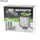 Додаткові світлодіодні фари LED Белавто BOL0503 15W квадратні дальній 0
