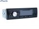 Автомагнітола MP3/SD/USB/FM бездисковий програвач Celsior CSW-108R Bluetooth/APP 3