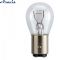 Лампа накаливания Philips 12499CP 12V цоколь ВАY15s P21/5W 10шт 0