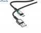 Кабель USB/Micro USB Borofone BU33 с индикатором 1.2м/2.4A Black 0