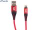 Кабель USB-Lightning Pulso 3А 2m red быстрая зарядка передача данных CC-4202L RD 0