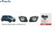 Противотуманные фары Daihatsu Sirion 2008- DH-293-W c проводкой 0