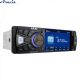 Автомагнітола MP3/SD/USB/FM бездисковий програвач AKAI CA015A-4108S 0