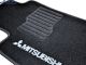 Коврики автомобильные ворс Mitsubishi Lancer 2007- черные кт 5шт AVTM 3
