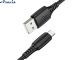 Кабель USB-Micro USB Borofone BX37 Wieldy 1м/2.4A Black 8