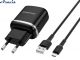 Адаптер 220v 1 USB Borofone BA36A+Micro USB кабель QC3.0/3А/18W 2