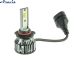 Автомобільні світлодіодні LED лампи Nextone LED L6 9005 5500K 2