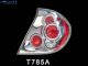 Противотуманные фары LED фары-стоп Toyota Camry B30 chrome 0