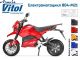Электромотоцикл M21 2000W 72V20Ah Red 804-M21/2000Rd 2