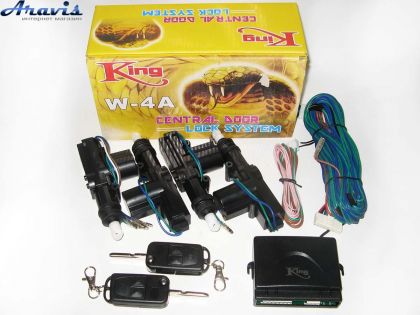 Центральний замок комплект KING W-4A 2пульта/ключ