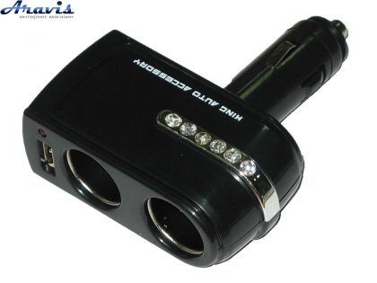 Двійник в прикурювач KST-0142 2-1+USB black