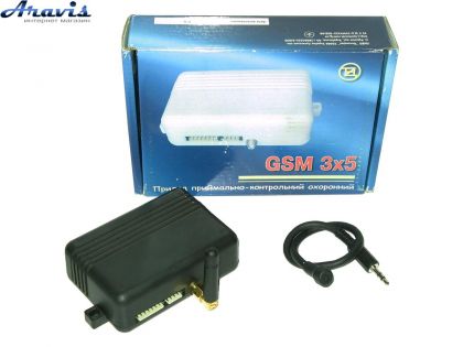 Сигнализация GSM-МОДУЛЬ 3x5
