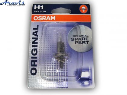 Галогенная лампа H1 24V 70W OSRAM 64155
