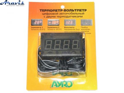 Термометр вольтметр 12V 2 датчика