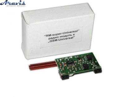 Модуль для роботи з радіодатчиком до GSM-Universal