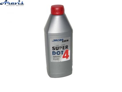Тормозная жидкость DOT-4 Супер 0,9 кг