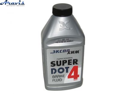 Тормозная жидкость DOT-4 Супер 0,45 кг