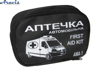 Аптечка First aid kit з охо. контейнером в сумочці 15 позицій