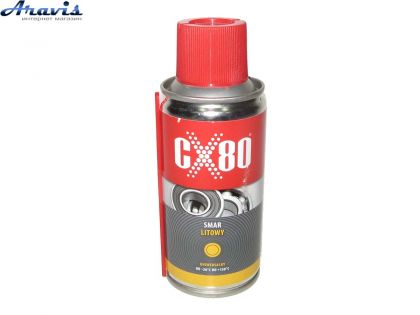 Літієва змазка CX-80 150мл. - спрей