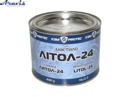 Смазка Литол-24 KSM Protec банка 0,4 кг