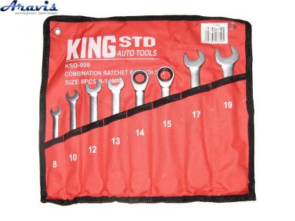 Набор ключей гаечных рожково-трещоточных King STD KSD-008 8 предметов в сумке