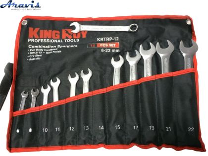 Набор ключей гаечных рожково-накидных 6-22мм KingROY KRTRP-12 12 предметов в сумке