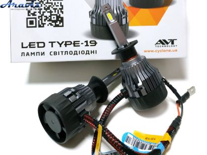 Автомобильные светодиодные LED лампы H1 Cyclone 5000K type19 комплект для авто