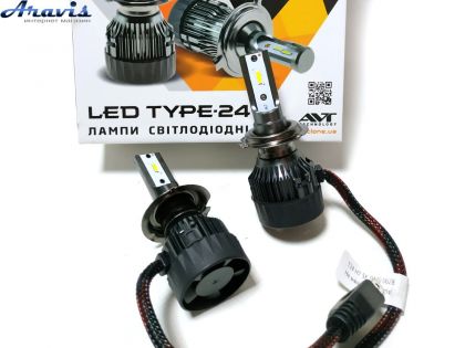 Автомобильные светодиодные LED лампы H7 Cyclone 5000K H7 type 24 комплект для авто
