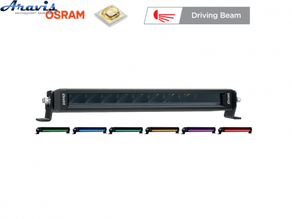 Додаткові світлодіодні фари LED WL LBA5-40 APP RGB 200W Osr Driving