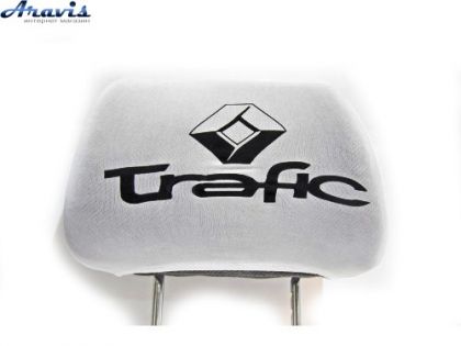 Чехол подголовников Renault Trafic белый-черный логотип накат
