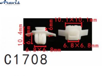 Клипсы C1708 Молдинга Порогов Honda Subaru OEM 91513SMGE01,91513-SMG-E11,91213-SZA-A01 100шт