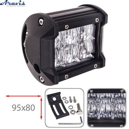 Дополнительные светодиодные фары LED Vitol LML-C2018 F-5D 18W ближний