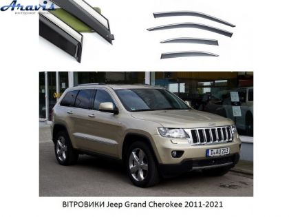 Дефлектори вікон вітровики Jeep Grand Cherokee 2011-2021 П/К скотч FLY нержавіюча сталь 3D BJPDQ1123-W/S (132-133)