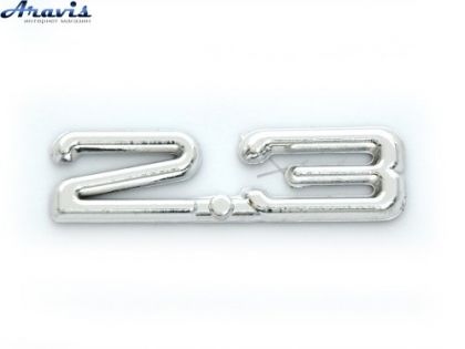 Эмблема надпись 2.3 Audi скотч 73х20мм