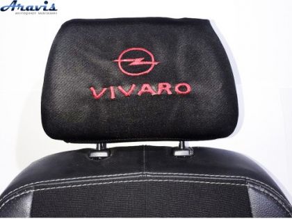 Чохол підголівників Vivaro чорно-червоний логотип вишивка