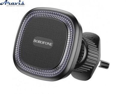 Держатель для телефона магнитный Borofone BH96
