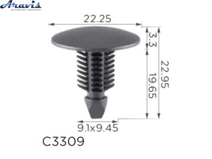 Кліпси C3309 обшивки Салону крила Багажник Fiat Citroen Alfa Romeo Peugeot 1301019808 100шт