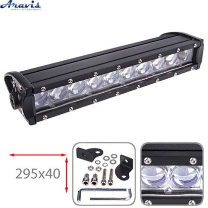Додаткові світлодіодні фари LED Vitol LML-G2050-4D дальній