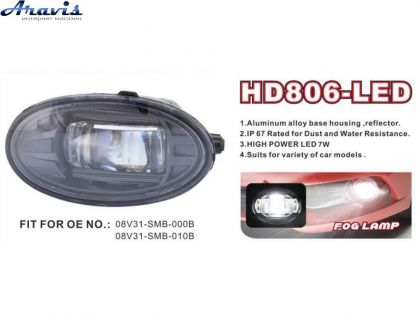 Протитуманні фари LED Honda Cars/2008-16/HD-806L/LED-12V7W HD-806-LED